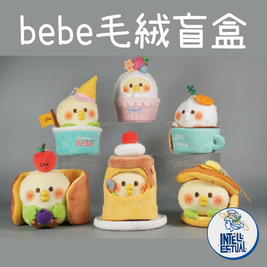 截圖 2025-07-15 13.22.32