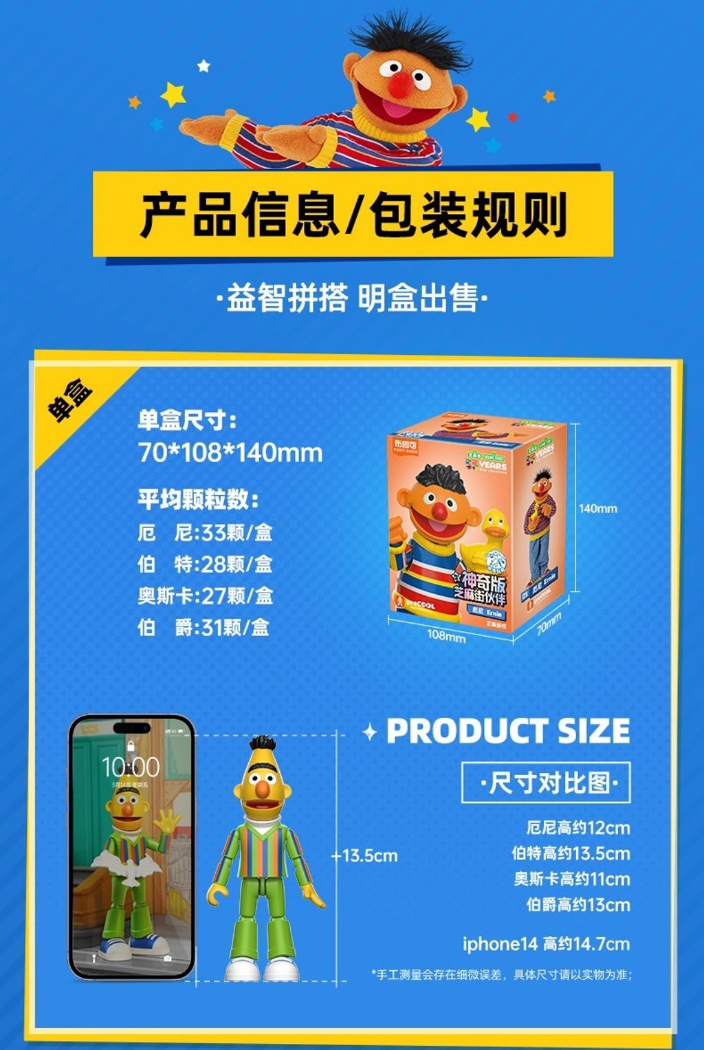 8_O1CN01yqWUEt1EDEaqg5LWz_!!2212936030317