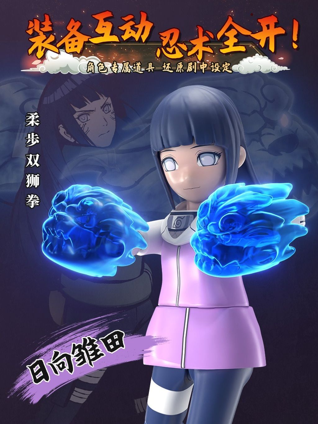 3_O1CN01S88OT22MDFcWkGz5v_!!2200831699793