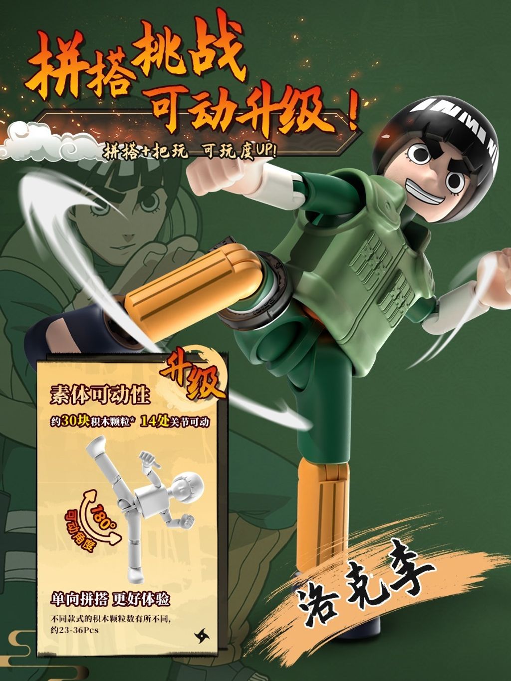 2_O1CN01yZroZN2MDFcagq1jD_!!2200831699793