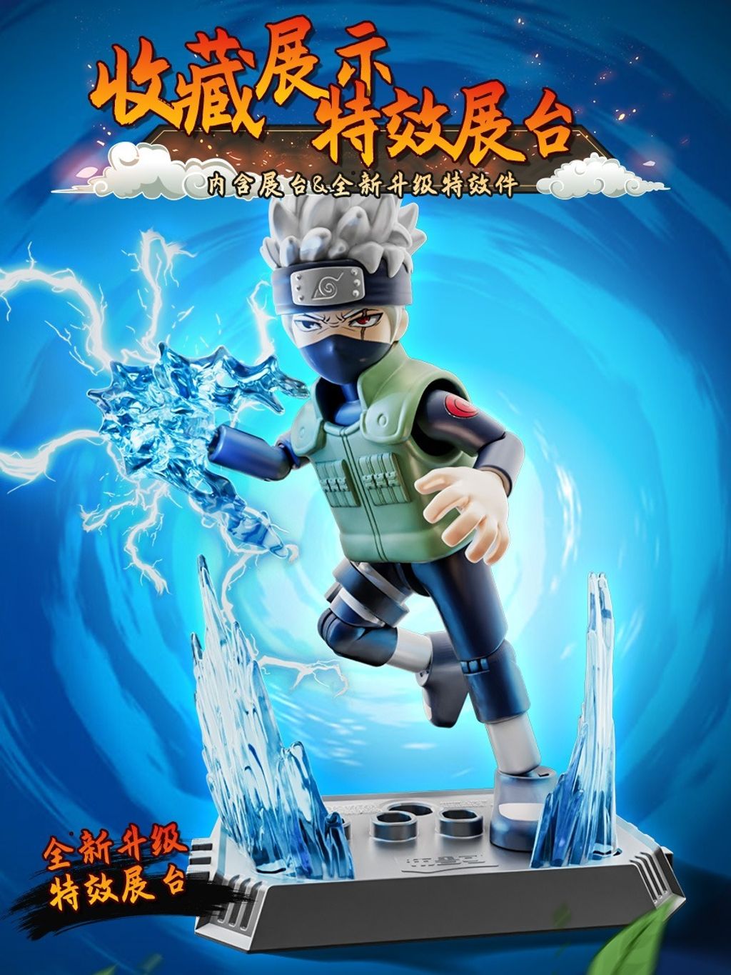 4_O1CN01u5epr82MDFcSFKd1A_!!2200831699793