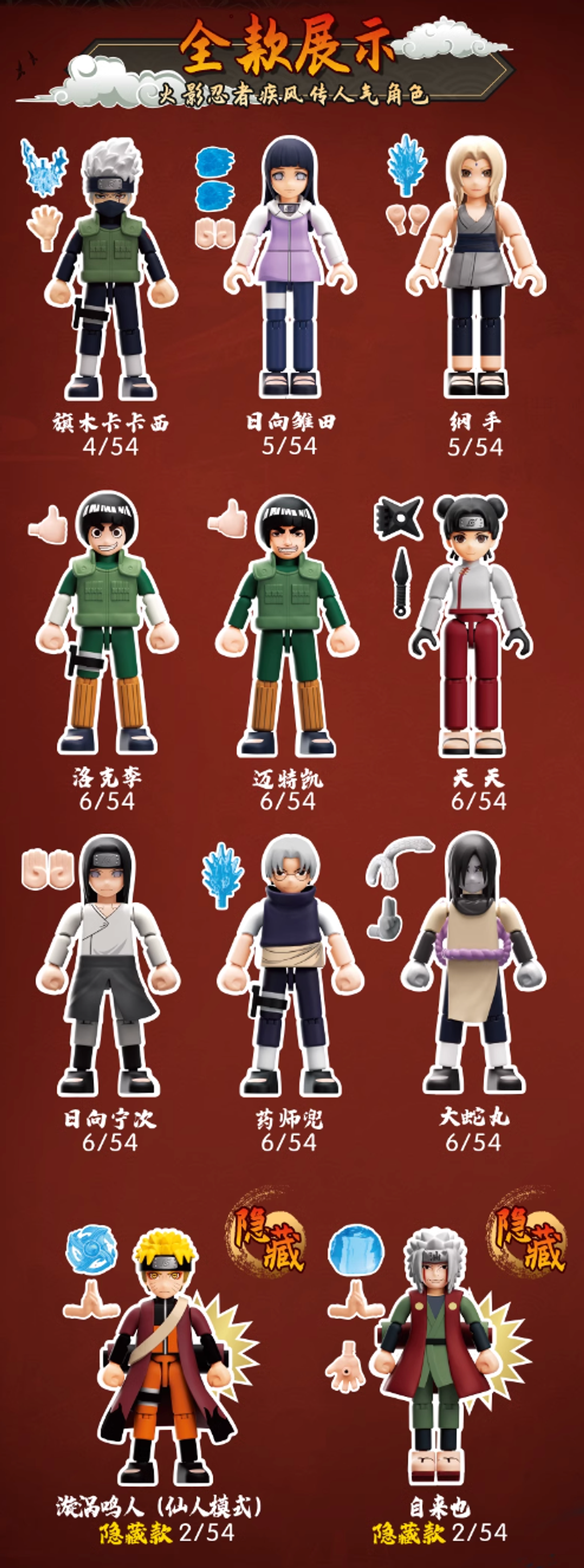 WX20240420-203136@2x