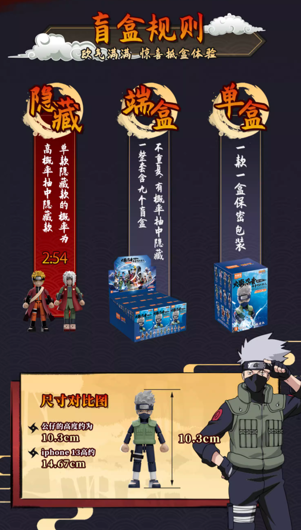 WX20240420-203154@2x