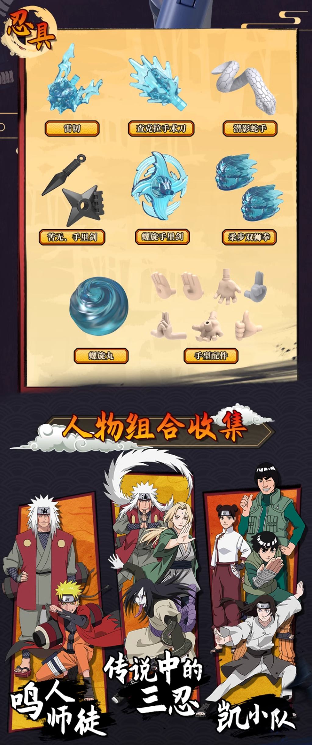 WX20240420-203314@2x