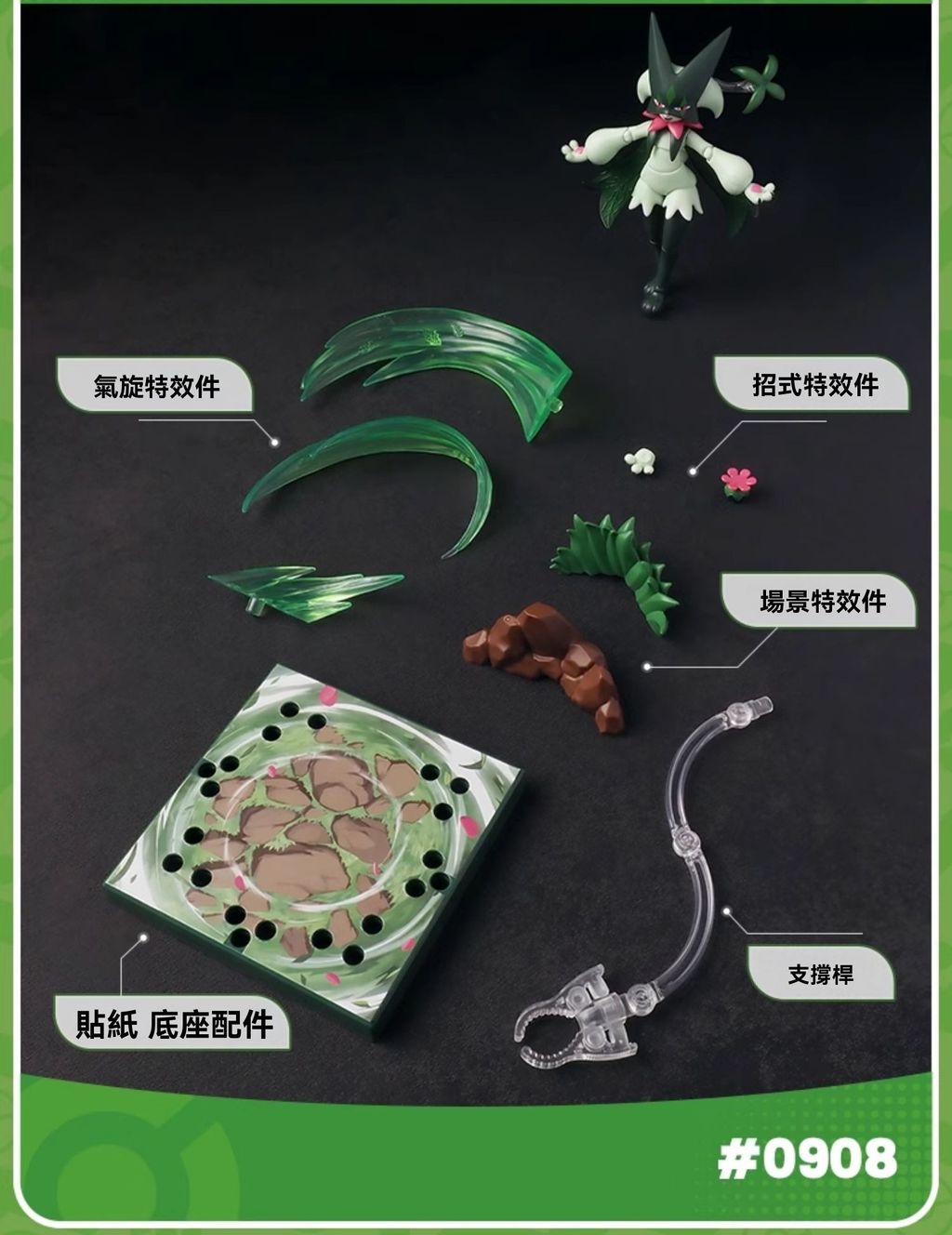 LSSSXyKGcgoSZUDImQAZ7-f