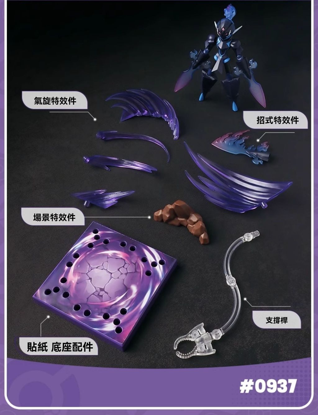 VHNhPBQxDo9clfr9F1VH9-f