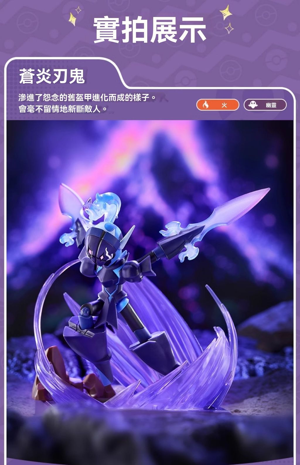 u5wU-ZJF-mF7z8gcdQKYe-f