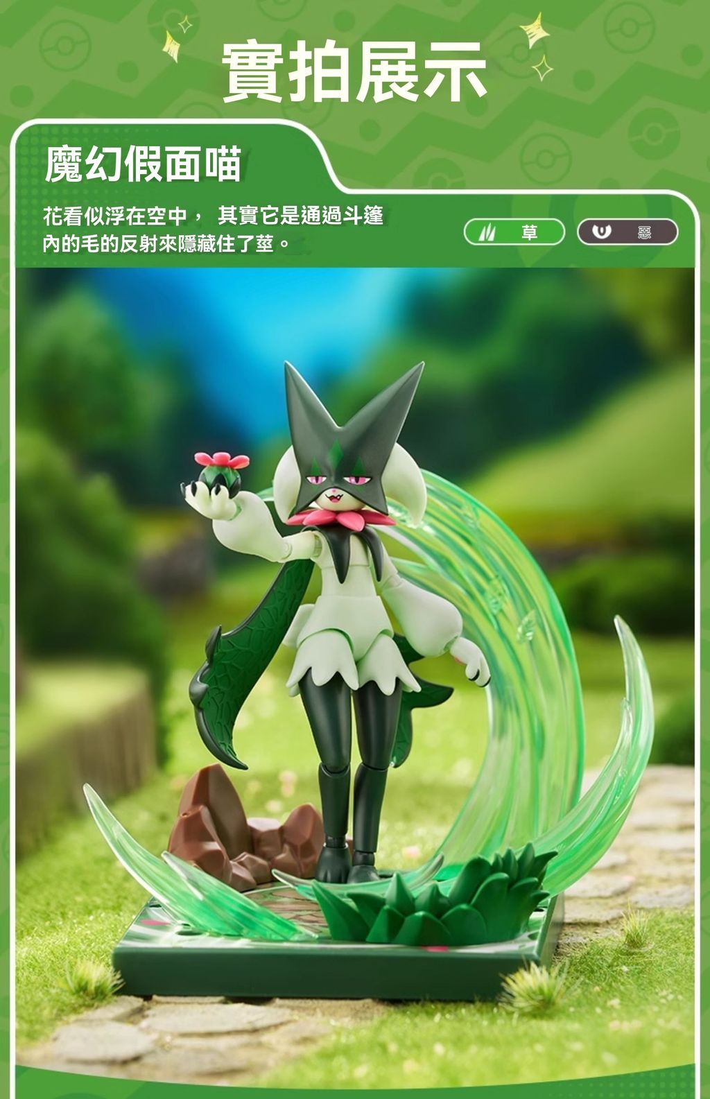 tp5Bb4PpFvKuYyW33JvT4-f