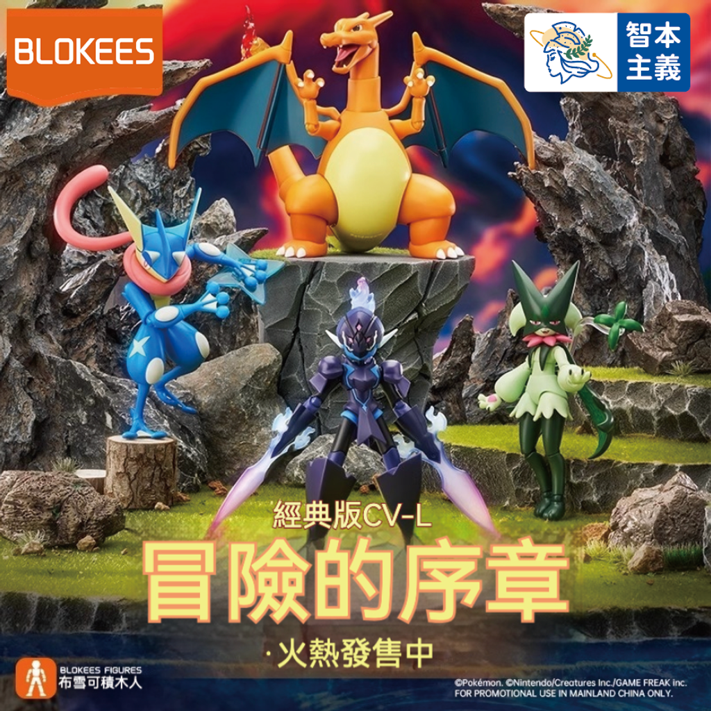 WX20241230-183711@2x