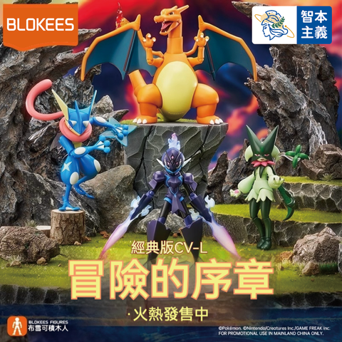 WX20241230-183711@2x