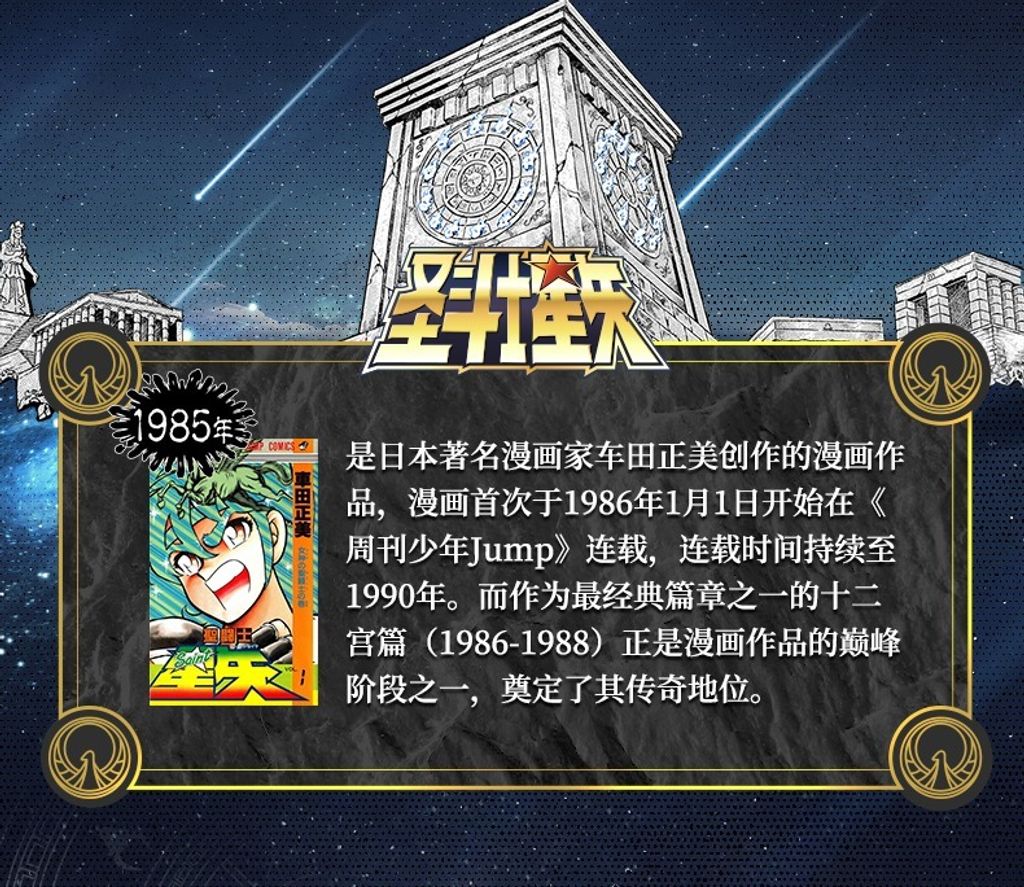 5_O1CN01ovU8j42MDFgD0rCLW_!!2200831699793