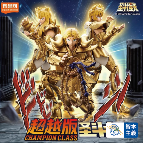 WX20241113-160832@2x