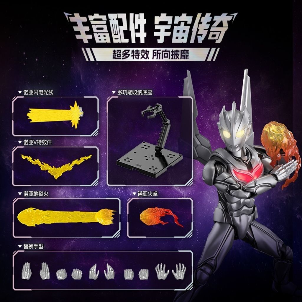 3_O1CN01RfwD0f2MDFjEH6FUv_!!2200831699793