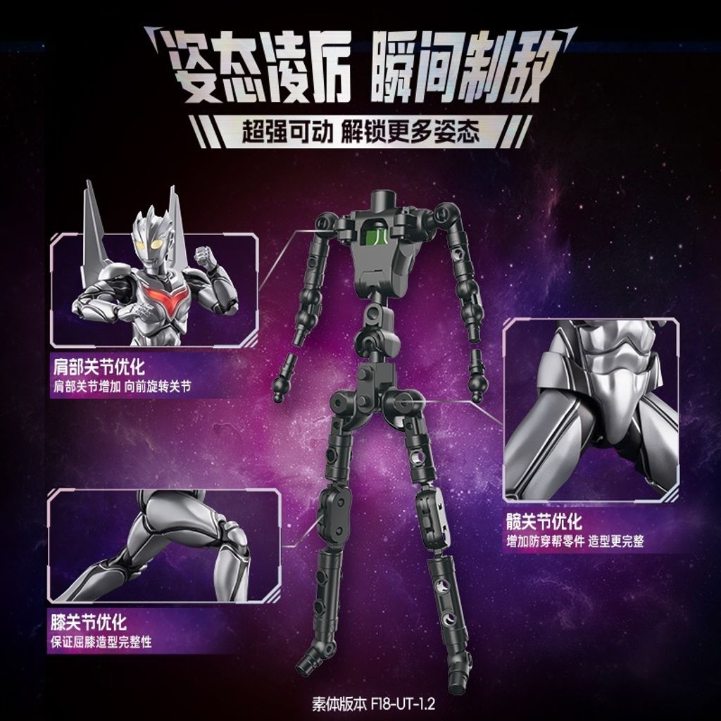 4_O1CN011MOqNi2MDFjEH7n6i_!!2200831699793