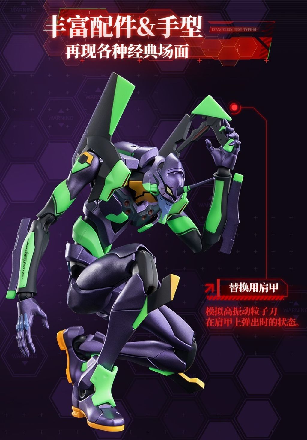 7_O1CN015ziZ5D2MDFg9RTEsW_!!2200831699793