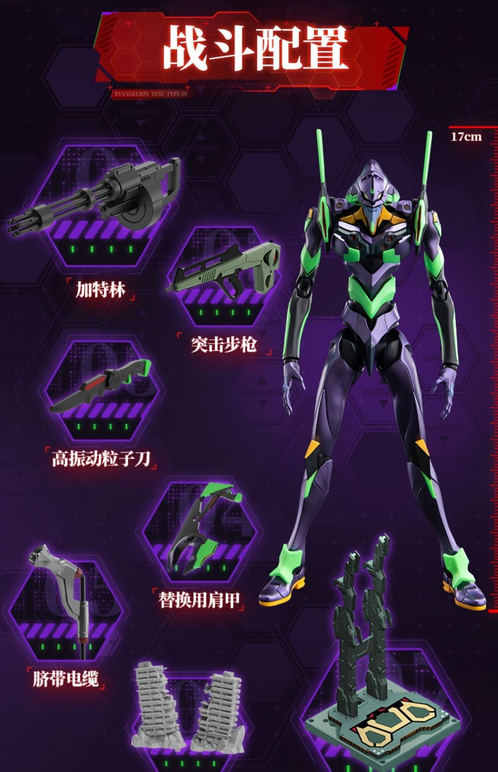 3_O1CN01IVJpsi2MDFg8VzKU1_!!2200831699793