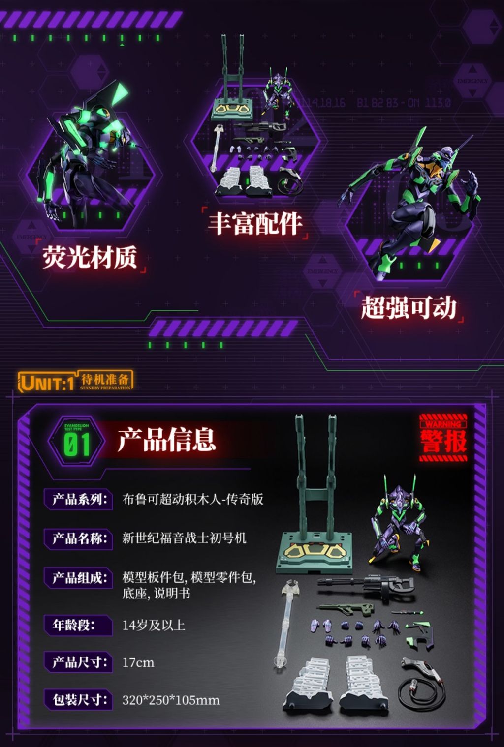 2_O1CN01i2plxO2MDFgBLXJnp_!!2200831699793