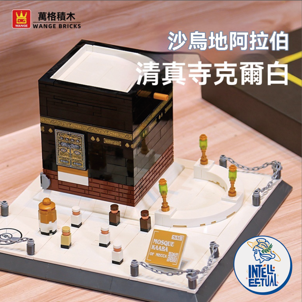 WX20250402-171119@2x