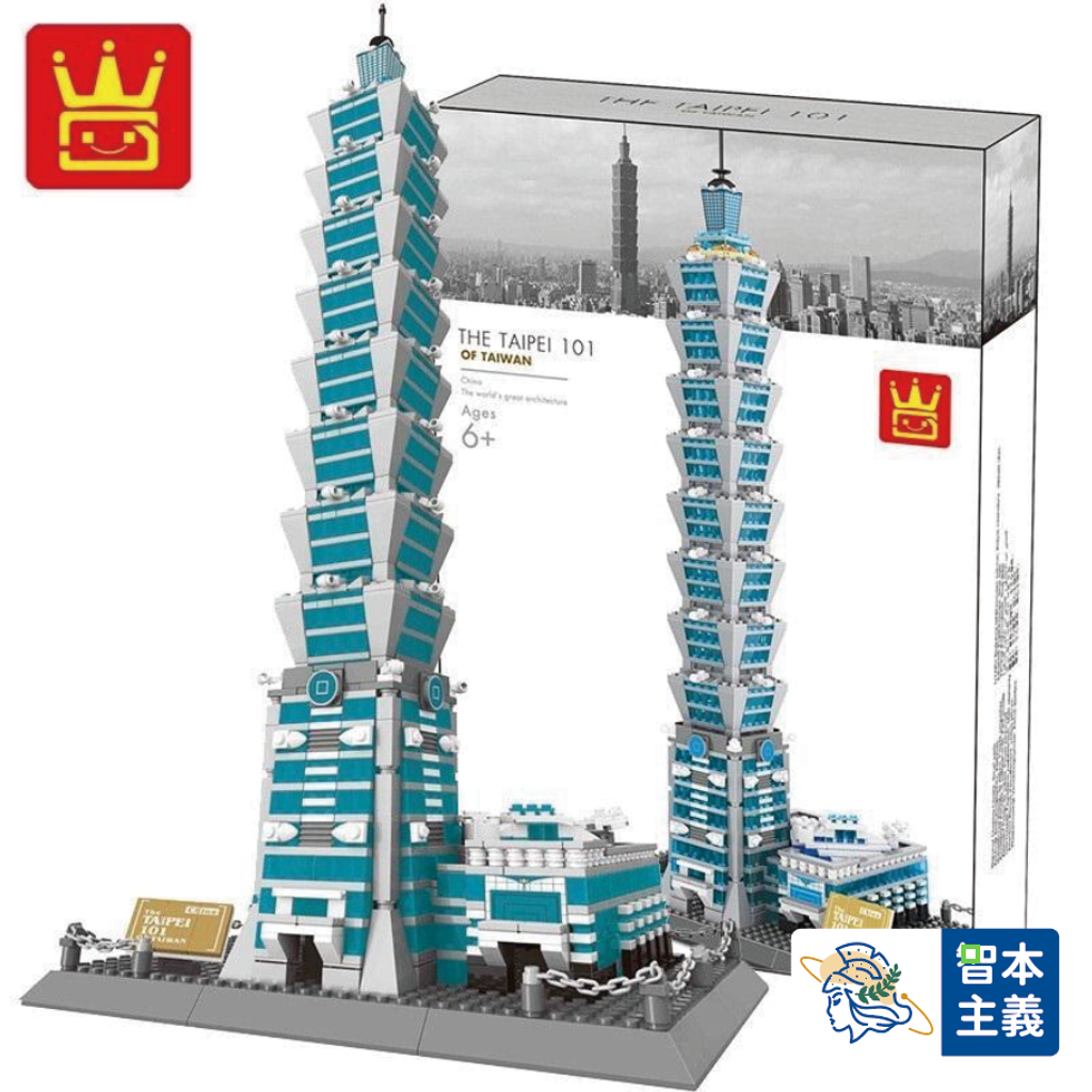 WX20250117-204306@2x