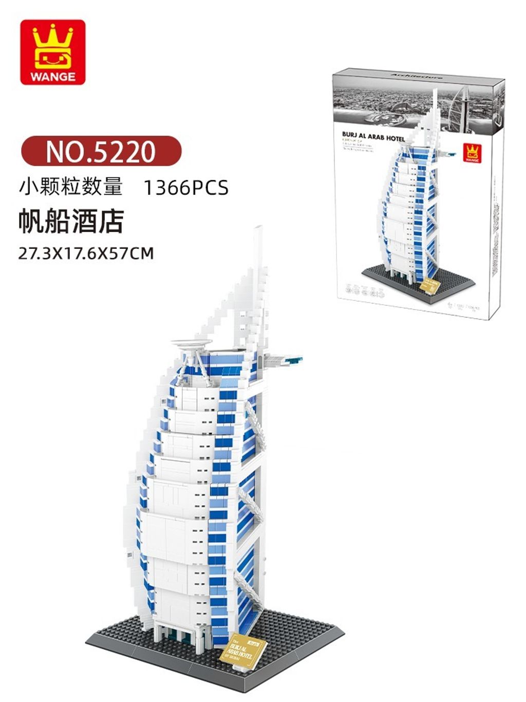 18_O1CN01erKlwF1i4vkUJhNz7_!!2395944360