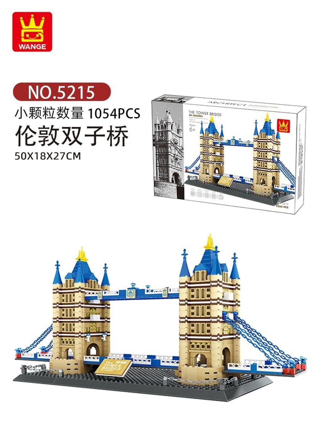 19_O1CN01pGgdQR1i4vkQiGOFs_!!2395944360