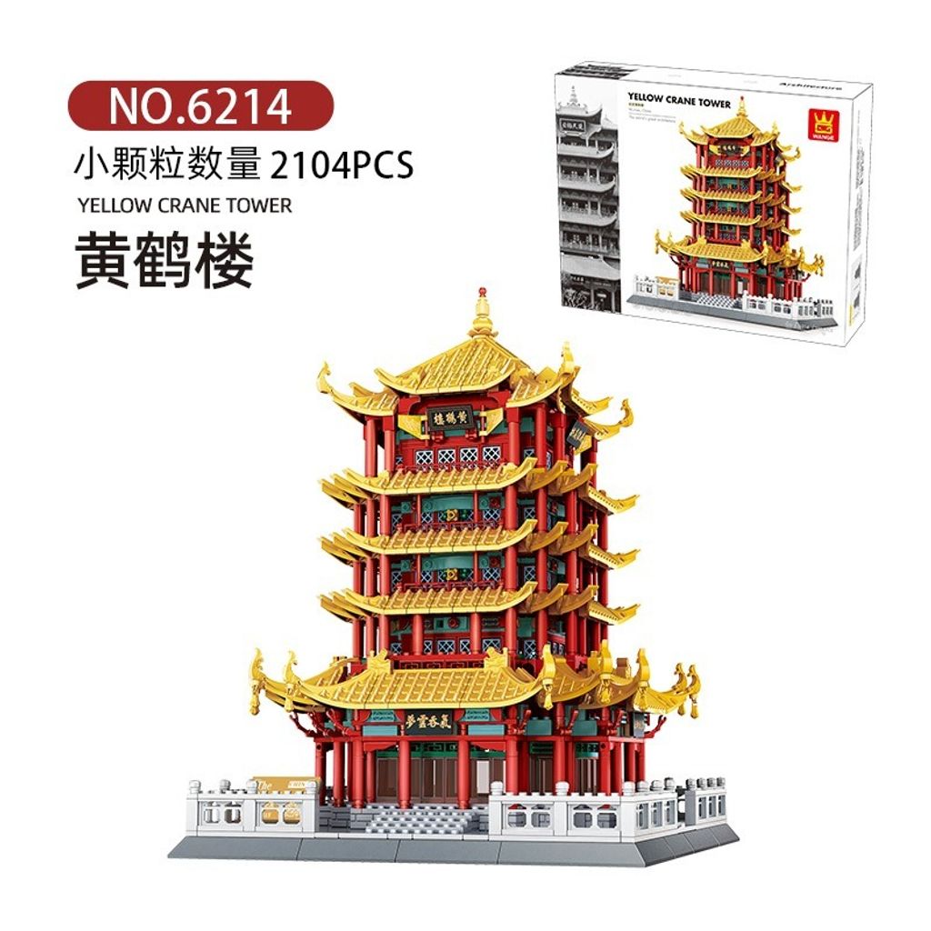 10_O1CN01K73Xcv1i4viy4GTKv_!!2395944360