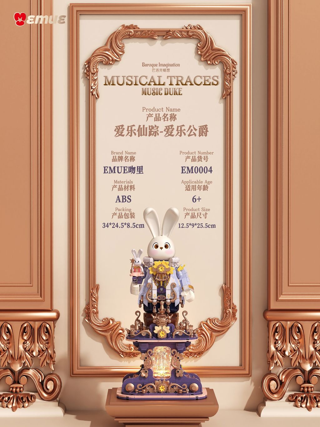 3_O1CN01UvMmOV1CbOEKnkDMr_!!2217992850099