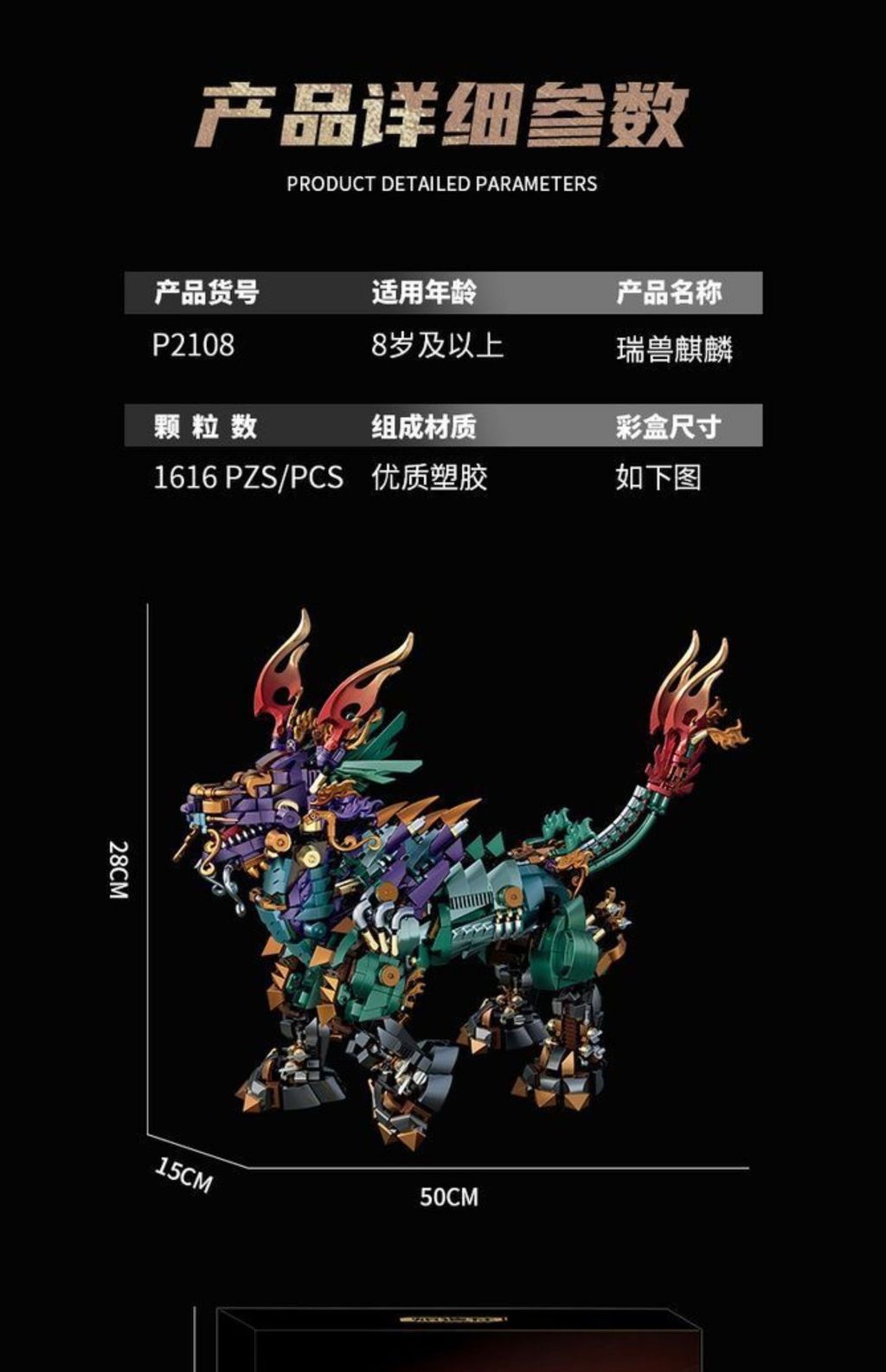 8_O1CN01MQHynW1vhwdJux7lL_!!676796205