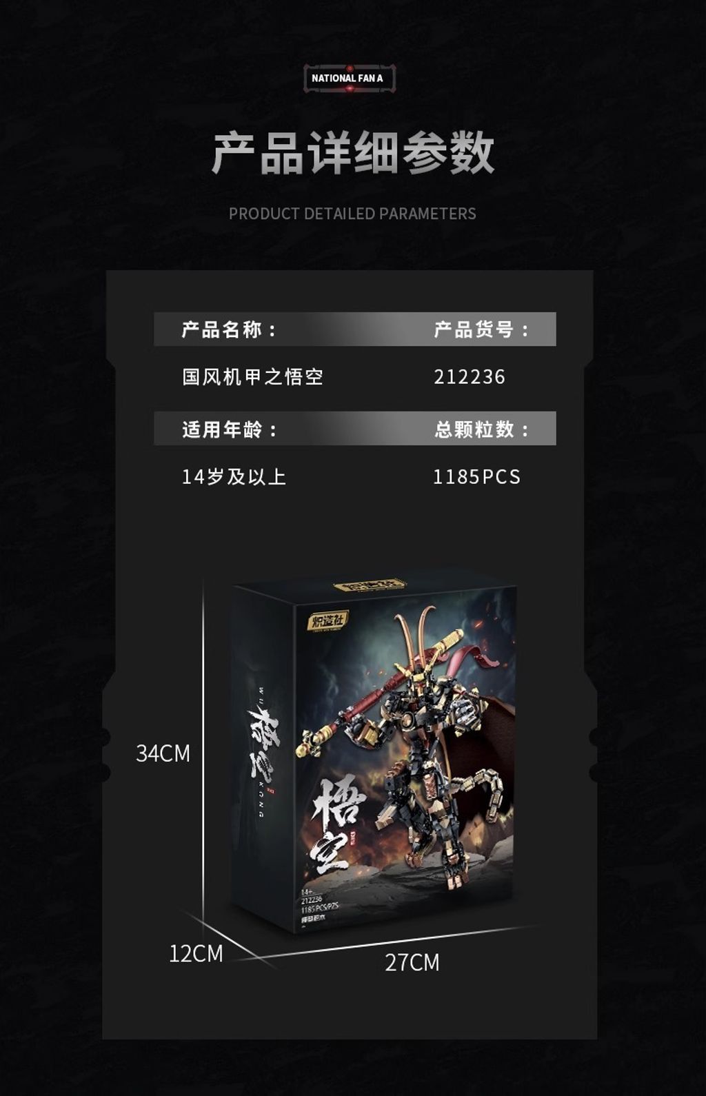 6_O1CN01VxN4Ah2FhINeadXAX_!!2218959968911