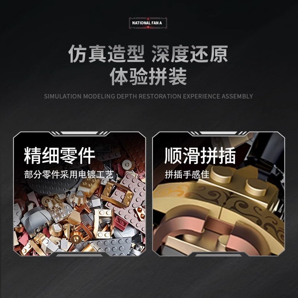 4_O1CN01Ljo7bp2FhINYXQZtS_!!2218959968911