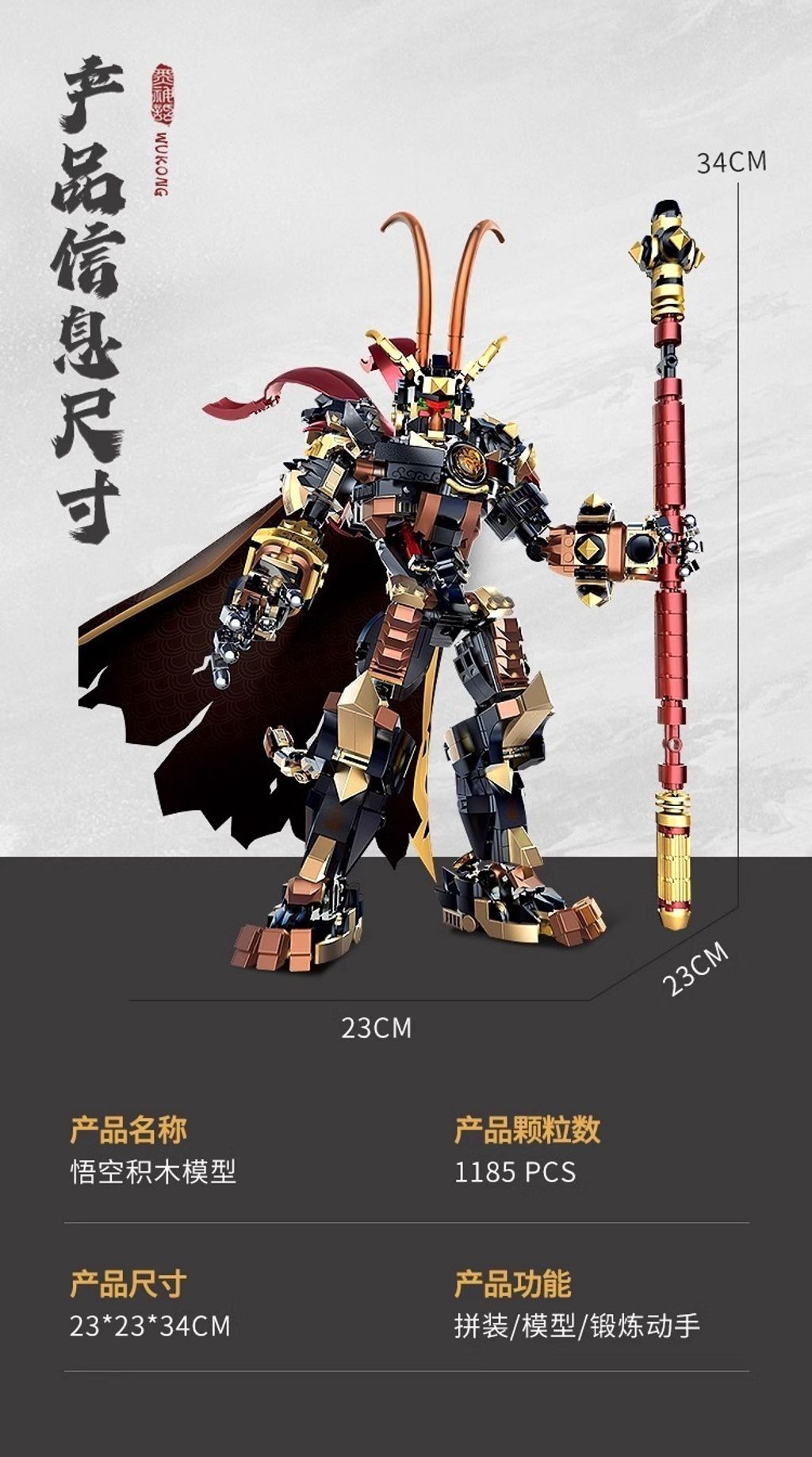 7_O1CN01HijmIE2FhINgoIQie_!!2218959968911