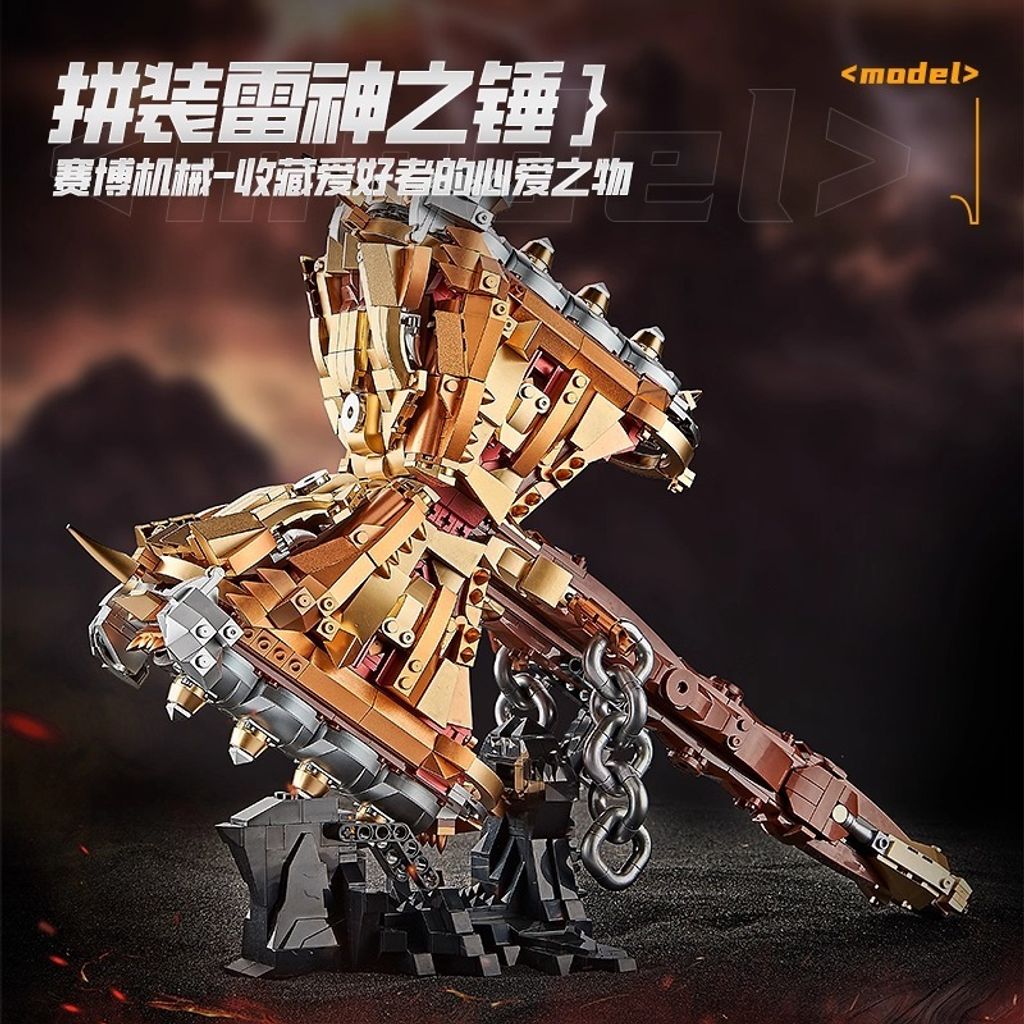 1_O1CN01DafTGK1CbOBG7lYGM_!!0-item_pic