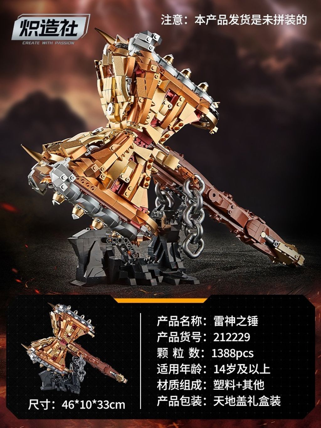 6_O1CN01RfEbAv1CbOBBYLOee_!!2217992850099