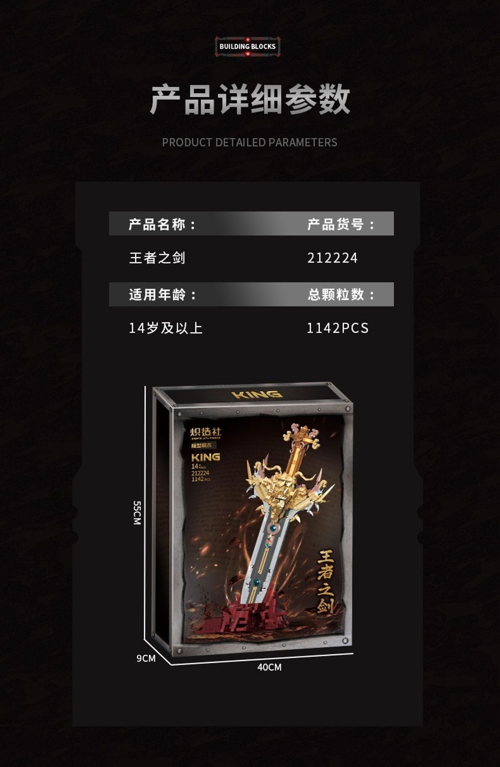 5_O1CN01Yb5KxN1Mx34nlhxpx_!!1770911500