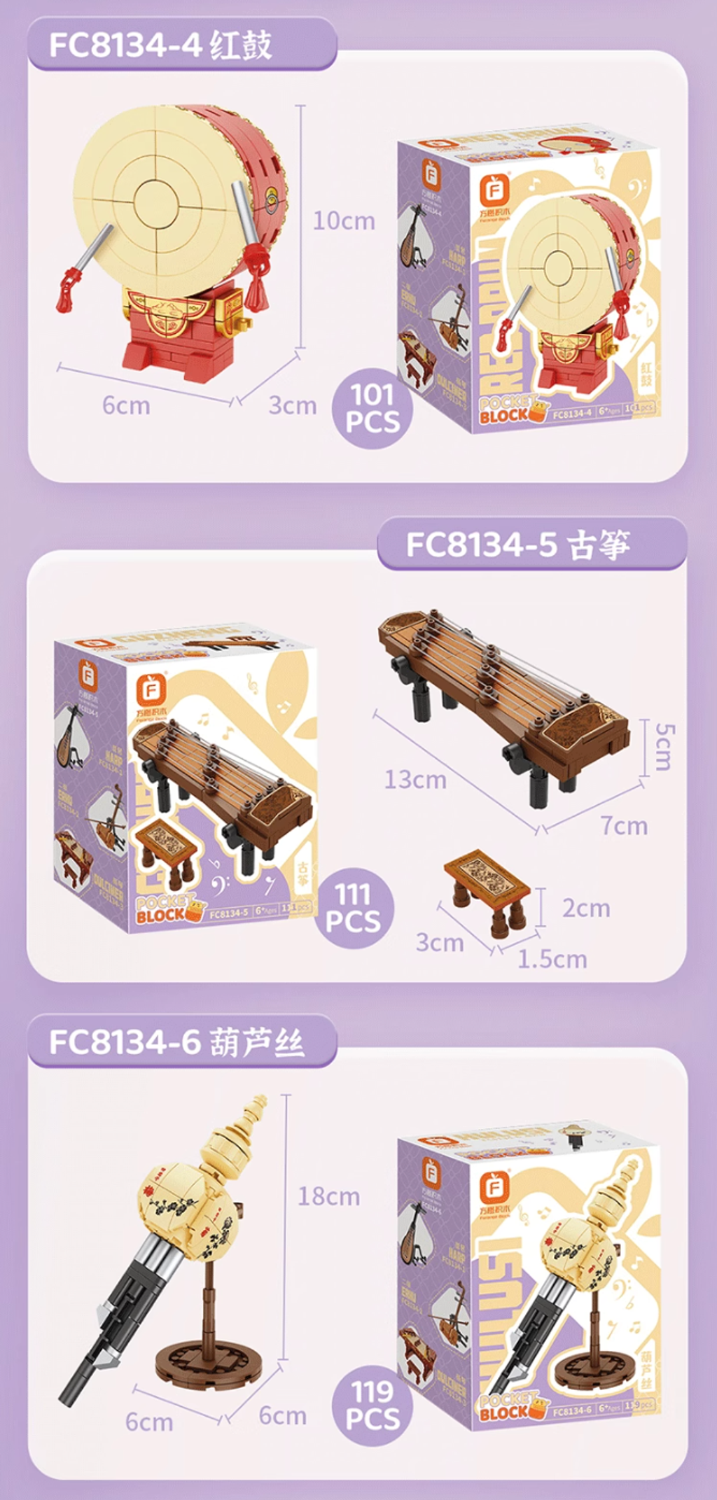 WX20250419-144010@2x