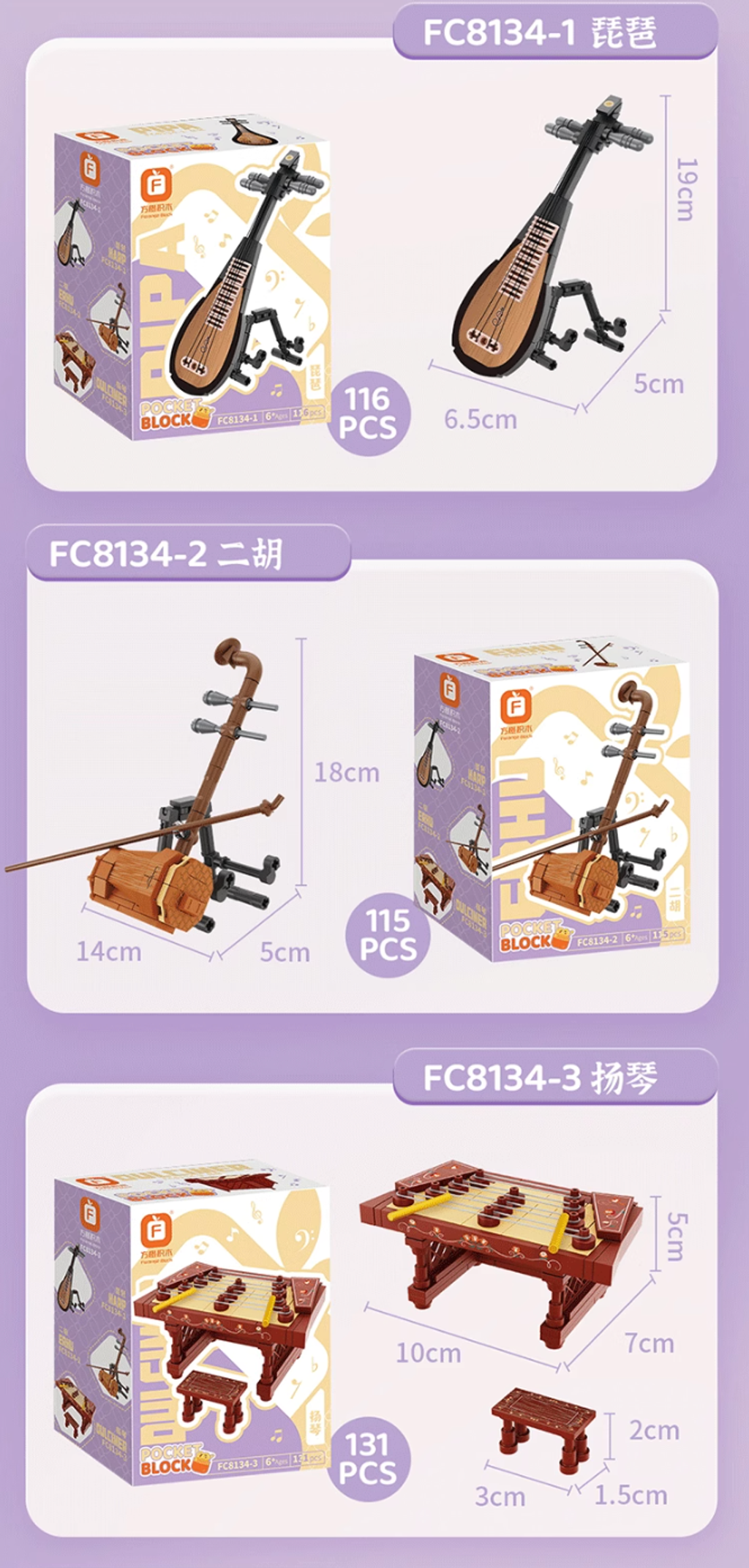 WX20250419-144002@2x