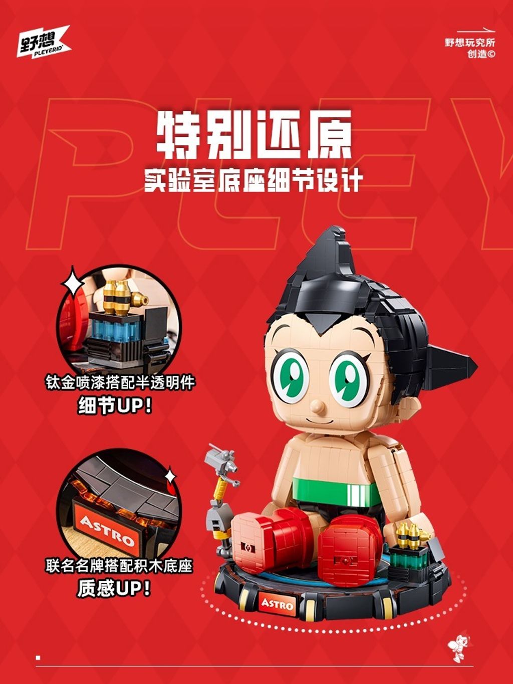 4_O1CN018UVrPS2JvGj0VRJCN_!!2215065919483