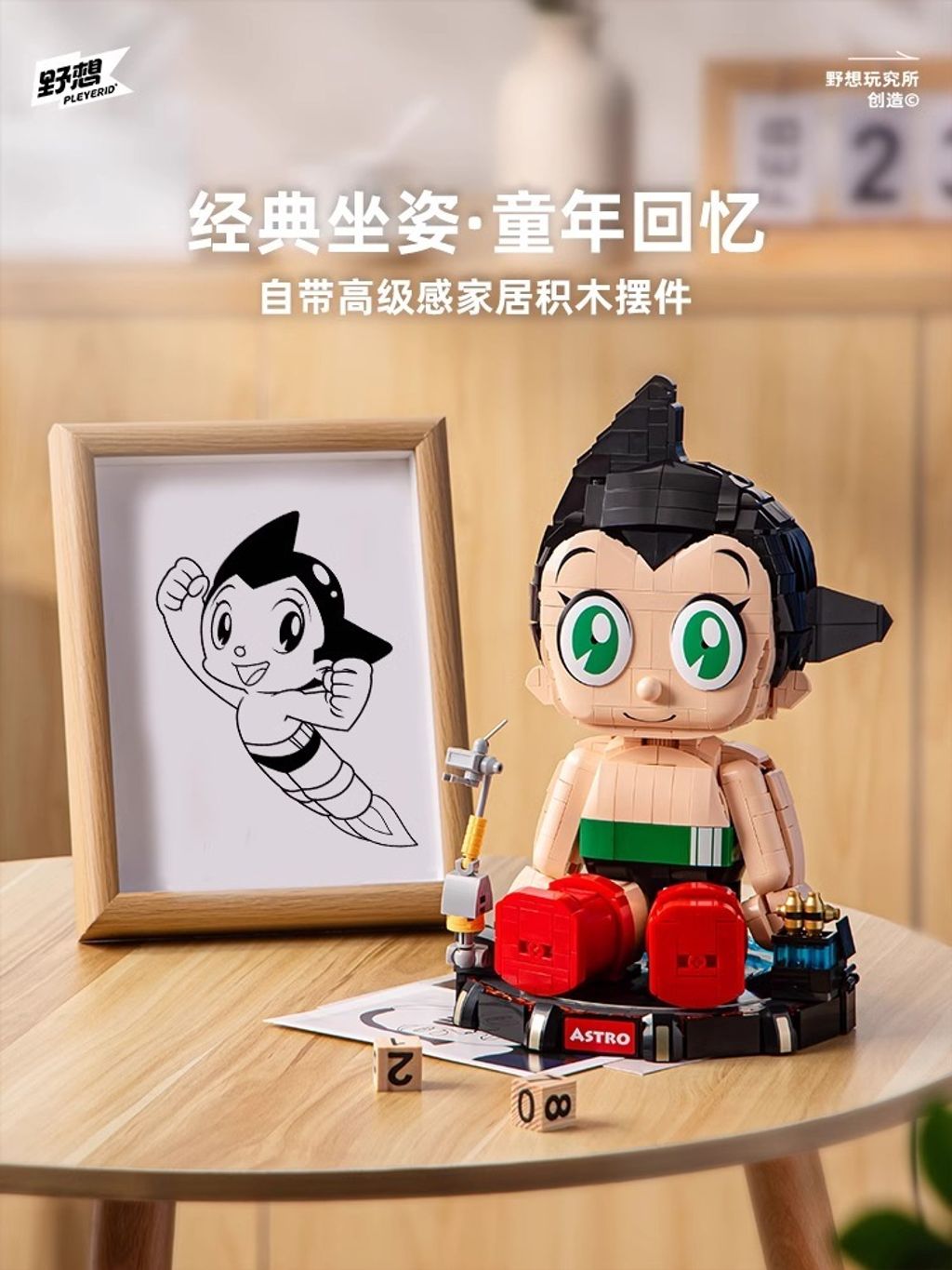 1_O1CN01mkxpcc2JvGj07sSIz_!!2215065919483