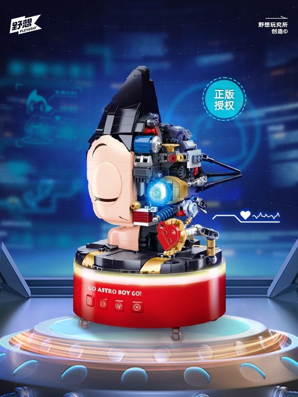 1_O1CN01Hj5eSK2JvGl89w3BC_!!2215065919483