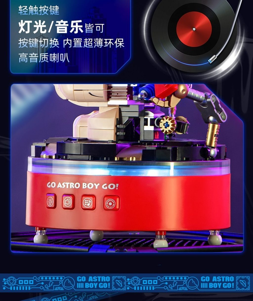 6_O1CN012gErKD2JvGl4dJ7uX_!!2215065919483