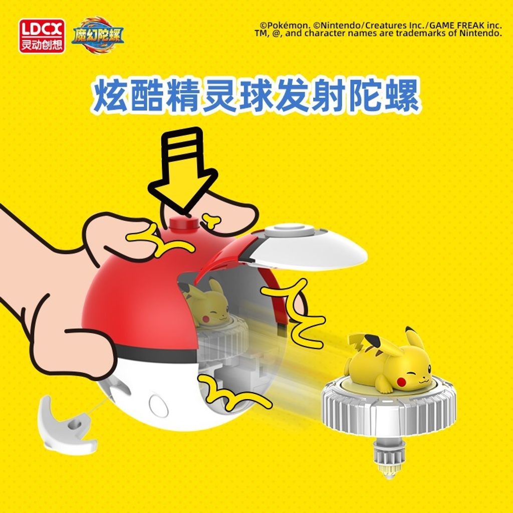 3_O1CN01kZci5D1bfNrJad6Js_!!3243693492