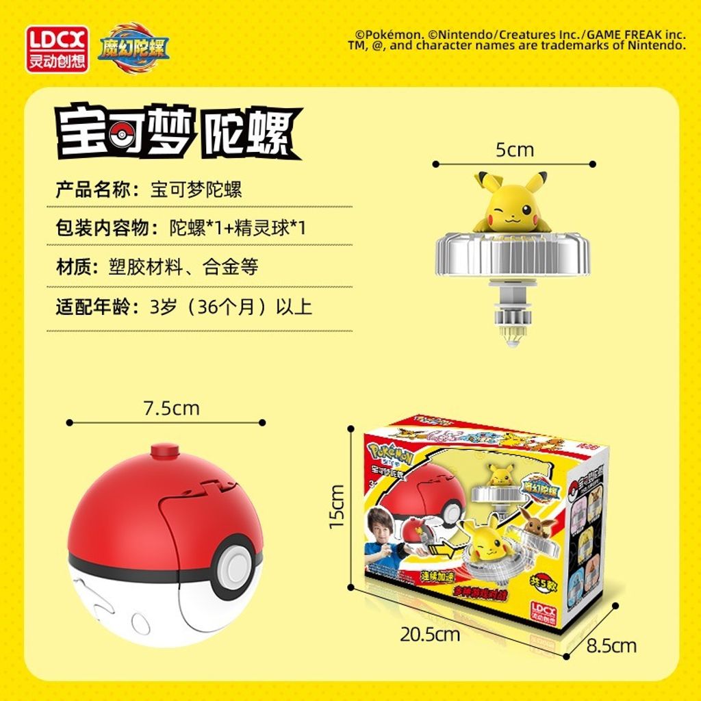 5_O1CN01VhxjiP1bfNrBLafIm_!!3243693492