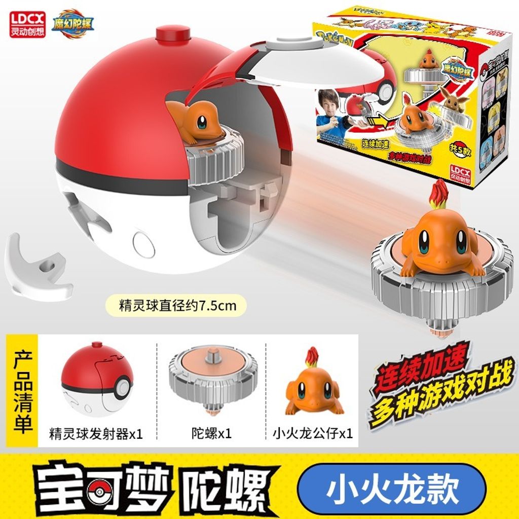 7_O1CN01CR8VkV1bfNrGuPpYw_!!3243693492