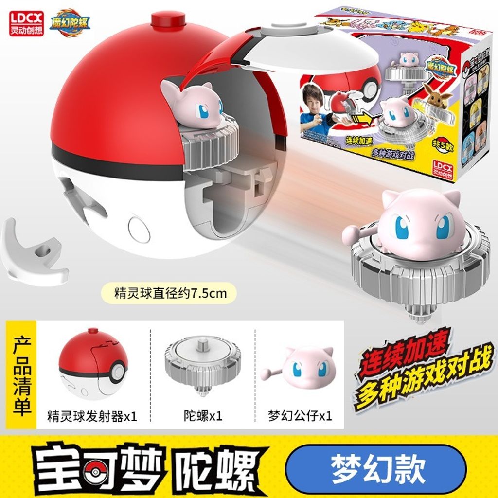 10_O1CN01ChOmDJ1bfNrBKwWEo_!!3243693492