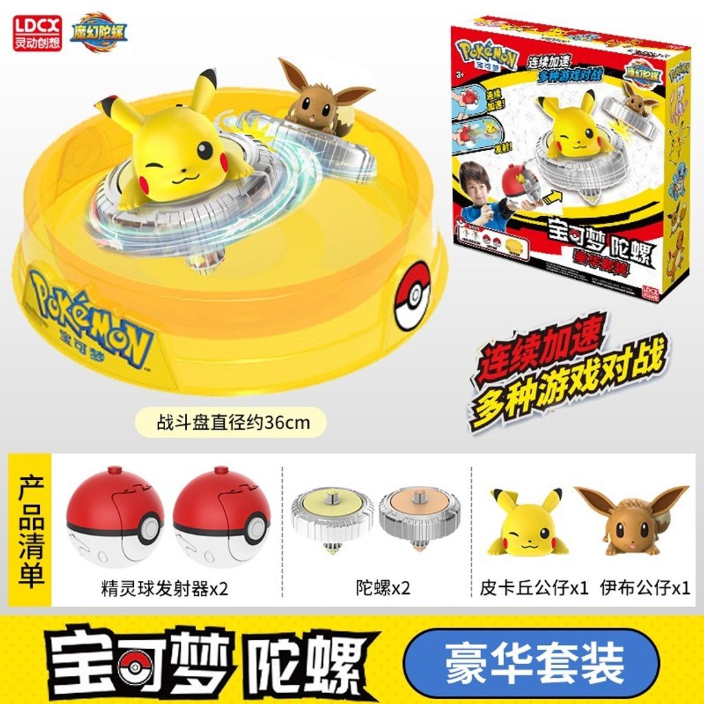 11_O1CN01L0eHXU1bfNr4TOhJP_!!3243693492