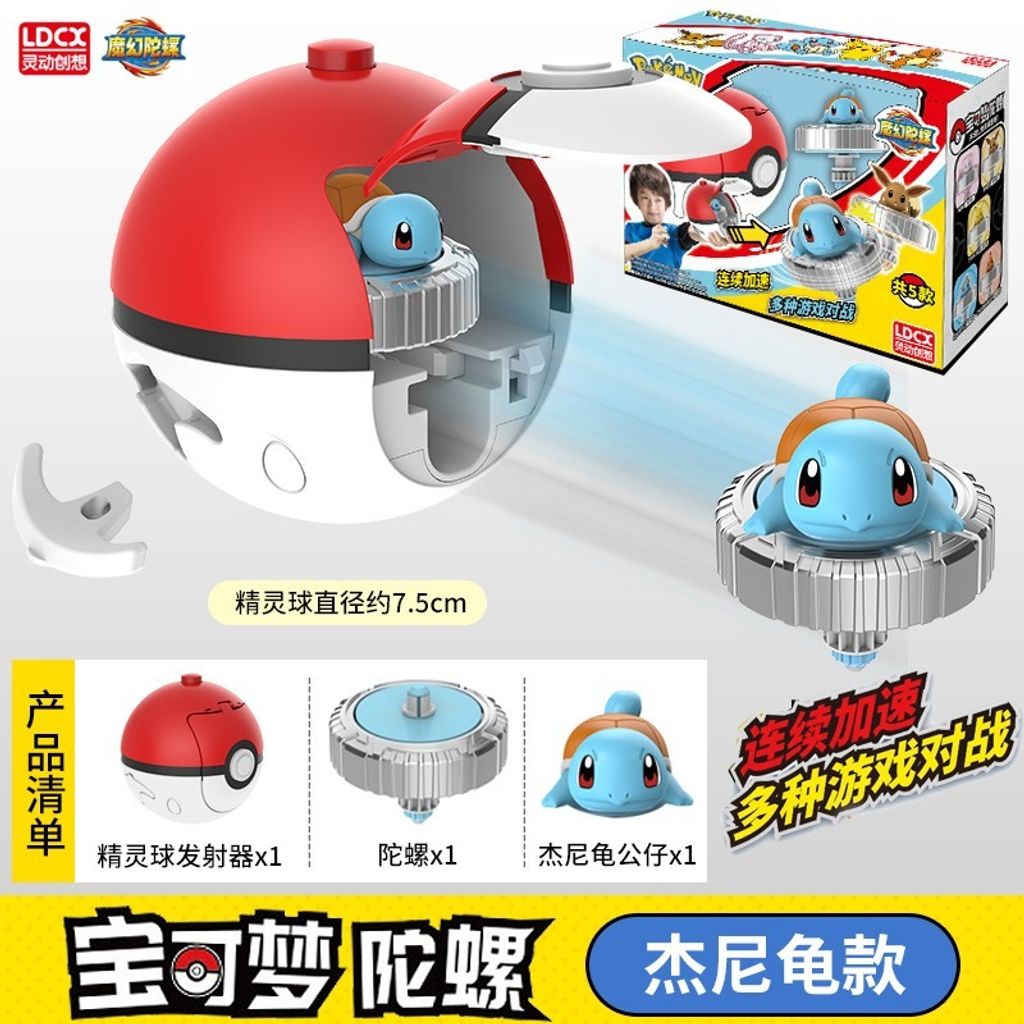 8_O1CN01ojMSDs1bfNrIVOvYP_!!3243693492