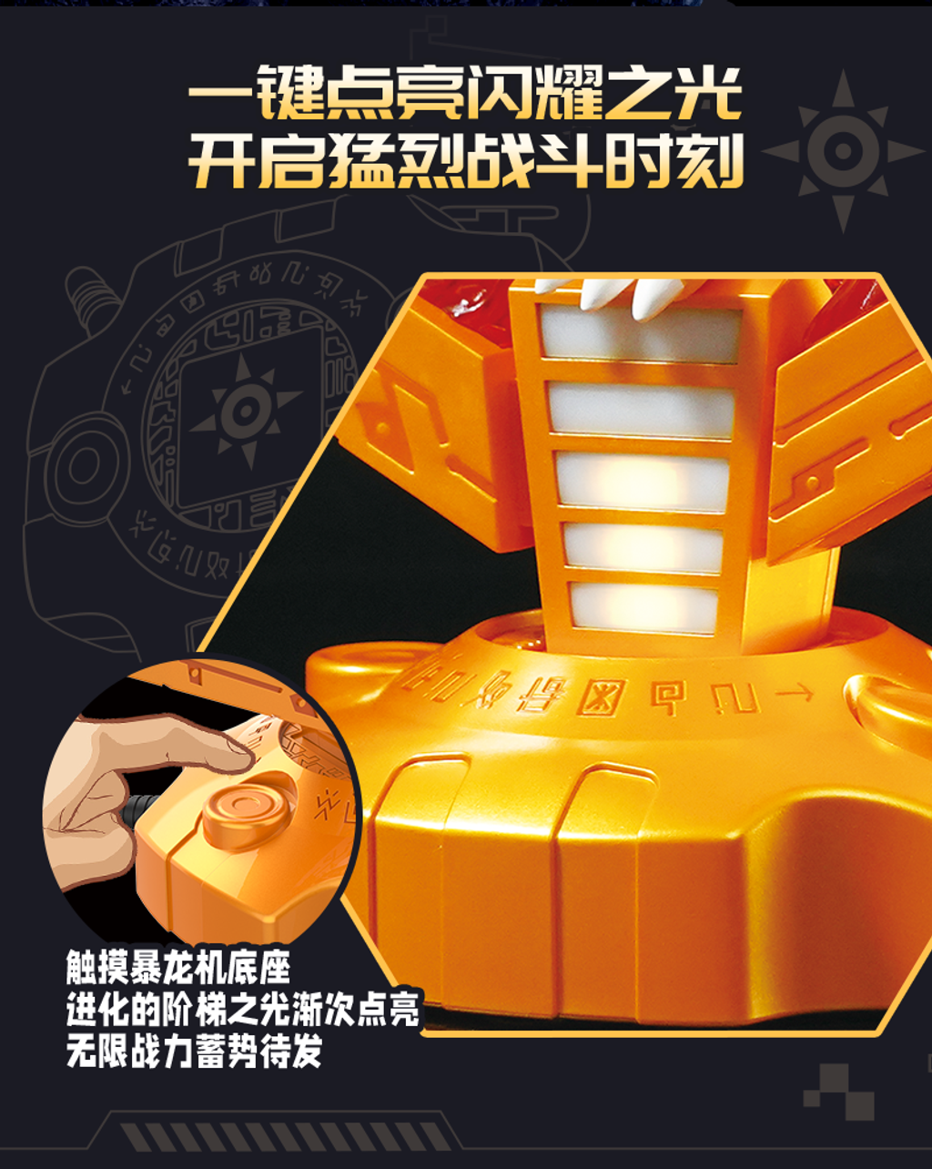 6_O1CN01U0WIVe25qJs4w0SB0_!!1049937577