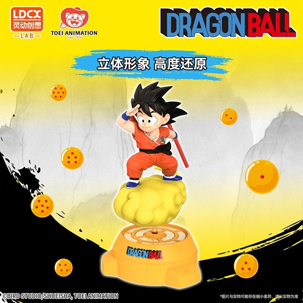 4_O1CN01tjjlyQ1WC0ZaWfIIL_!!2217706622751