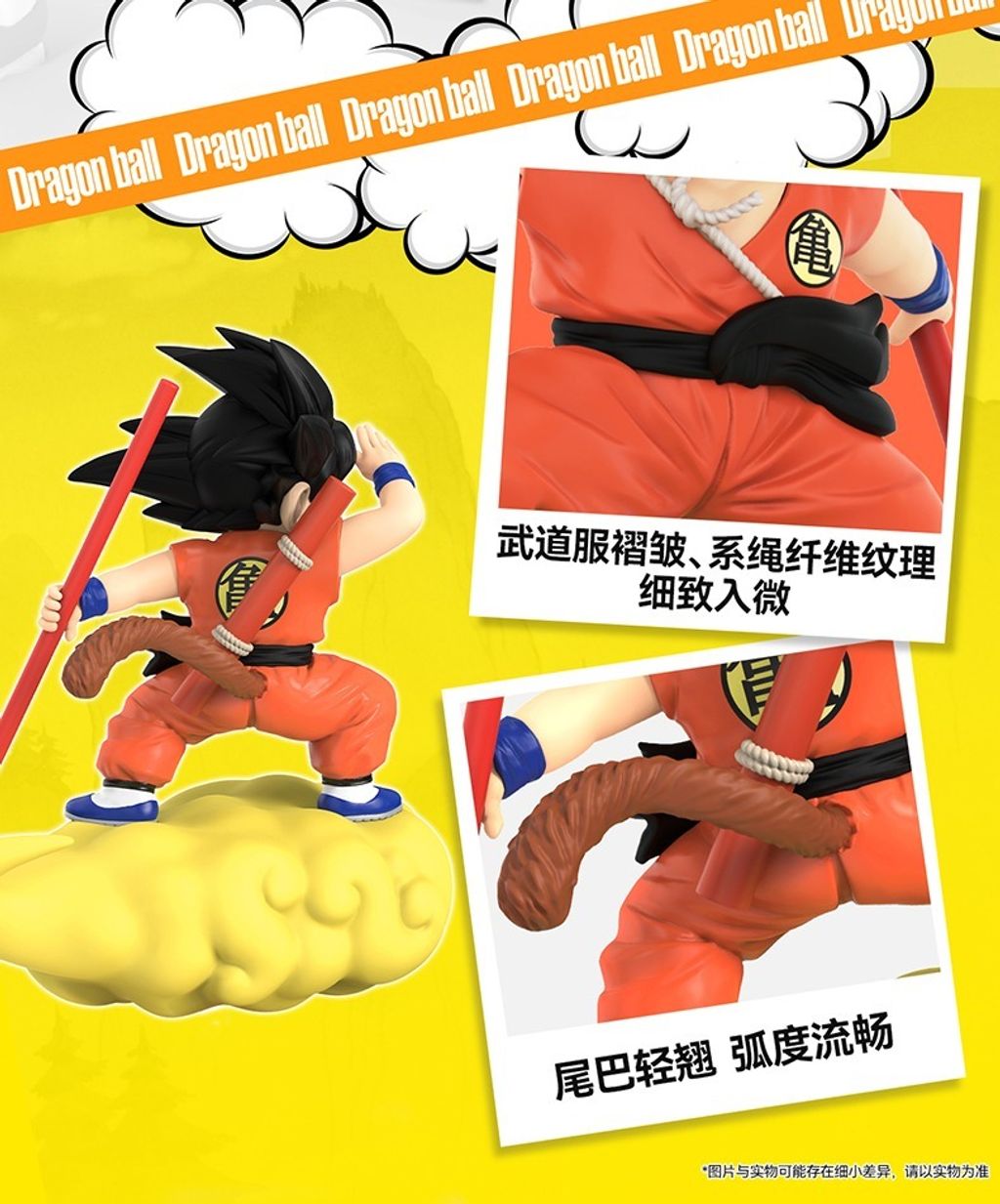 7_O1CN01i8Tb4E1WC0Zeu7Tox_!!2217706622751