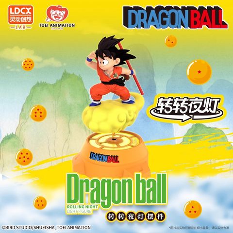 1_O1CN01zi1Eiz1WC0Zhj0r2R_!!0-item_pic